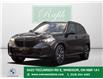 2026 BMW X5 xDrive40i (Stk: B10222) in Windsor - Image 1 of 25
