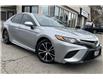 2019 Toyota Camry  (Stk: 4727) in KITCHENER - Image 1 of 25