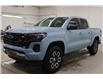 2026 Chevrolet Colorado Z71 (Stk: T3211) in Watrous - Image 4 of 40