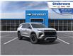 2026 Chevrolet Traverse Z71 (Stk: 85430) in St. Thomas - Image 1 of 24