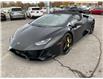 2020 Lamborghini HURACAN  (Stk: 000021) in Kingston - Image 7 of 23