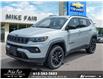 2025 Jeep Compass Altitude (Stk: 25356A) in Perth - Image 1 of 25