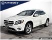 2018 Mercedes-Benz GLA 250 Base (Stk: 1D9248) in Kitchener - Image 1 of 21