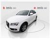 2017 Audi Q5 2.0T Progressiv (Stk: 031930) in Ottawa - Image 4 of 25