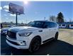 2024 Infiniti QX80  (Stk: JN8AZ2) in Miramichi - Image 8 of 42