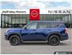 2026 Nissan Armada PRO-4X (Stk: NC6195) in Thunder Bay - Image 3 of 26