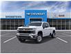 2026 Chevrolet Silverado 2500HD LT (Stk: 69361) in Sudbury - Image 8 of 24 2026 Chevrolet Silverado 2500HD LT (Stk: 69361) in Sudbury - Image 8 of 24