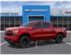 2026 Chevrolet Silverado 1500 RST (Stk: 69364) in Sudbury - Image 2 of 24