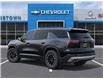 2026 Chevrolet Traverse Z71 (Stk: 69373) in Sudbury - Image 3 of 24 2026 Chevrolet Traverse Z71 (Stk: 69373) in Sudbury - Image 3 of 24