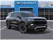 2026 Chevrolet Traverse Z71 (Stk: 69373) in Sudbury - Image 7 of 24 2026 Chevrolet Traverse Z71 (Stk: 69373) in Sudbury - Image 7 of 24