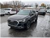2024 Audi Q3 45 Progressiv (Stk: 251520) in Ottawa - Image 6 of 22