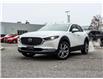 2024 Mazda CX-30 GS (Stk: M1520) in Ottawa - Image 1 of 28
