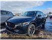 2025 Mazda CX-5 GS (Stk: 225-192) in Pembroke - Image 1 of 6