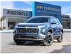 2026 Chevrolet Equinox LT (Stk: 26106) in Ingersoll - Image 1 of 21