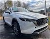 2025 Mazda CX-5 GX (Stk: 225-190) in Pembroke - Image 2 of 6