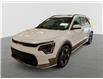 2026 Kia Niro EV Wave w/Snow White Pearl & Grey Exterior (Stk: 260338N) in Miramichi - Image 1 of 16
