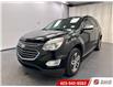 2017 Chevrolet Equinox Premier (Stk: 20878) in Lethbridge - Image 1 of 19