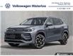 2026 Volkswagen Tiguan Highline Turbo R-Line (Stk: TG5016) in Waterloo - Image 1 of 24