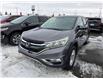 2015 Honda CR-V EX (Stk: 25197A) in Rouyn-Noranda - Image 1 of 2