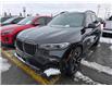 2021 BMW X7 xDrive40i (Stk: 2912A) in Rouyn-Noranda - Image 2 of 3 2021 BMW X7 xDrive40i (Stk: 2912A) in Rouyn-Noranda - Image 2 of 3