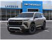 2026 Chevrolet Traverse Z71 (Stk: T6121) in Kincardine - Image 6 of 24