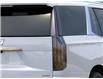 2026 Cadillac Escalade Base (Stk: 260296) in London - Image 11 of 24