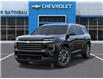2026 Chevrolet Traverse LT (Stk: B260096) in Gatineau - Image 6 of 24