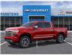2026 Chevrolet Silverado 1500 High Country (Stk: 69333) in Sudbury - Image 2 of 24