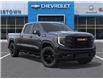 2026 GMC Sierra 1500 Elevation (Stk: 69336) in Sudbury - Image 7 of 24 2026 GMC Sierra 1500 Elevation (Stk: 69336) in Sudbury - Image 7 of 24