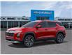 2026 Chevrolet Equinox LT (Stk: 106222) in Exeter - Image 2 of 24