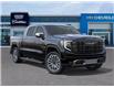 2026 GMC Sierra 1500 Denali Ultimate (Stk: 260275) in London - Image 7 of 24