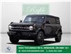 2023 Ford Bronco Sport Base (Stk: P10236) in Windsor - Image 1 of 25