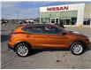 2022 Nissan Qashqai SV (Stk: P7160) in Brantford - Image 24 of 24 2022 Nissan Qashqai SV (Stk: P7160) in Brantford - Image 24 of 24