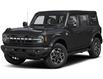 2026 Ford Bronco Outer Banks (Stk: E8BK235T) in Kamloops - Image 1 of 1