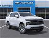 2026 Chevrolet Tahoe High Country (Stk: B260098) in Gatineau - Image 7 of 24