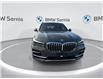 2023 BMW X5 xDrive40i (Stk: XU857) in Sarnia - Image 2 of 26
