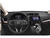 2018 Honda CR-V EX-L (Stk: 2003709A) in Innisfil - Image 4 of 11 2018 Honda CR-V EX-L (Stk: 2003709A) in Innisfil - Image 4 of 11