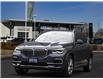 2019 BMW X5 xDrive40i (Stk: PM9401) in Windsor - Image 1 of 21