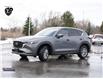 2024 Mazda CX-5 GS (Stk: MUR1408) in Ottawa - Image 6 of 24 2024 Mazda CX-5 GS (Stk: MUR1408) in Ottawa - Image 6 of 24