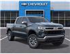 2026 Chevrolet Silverado 1500 LT (Stk: 2-211806) in Paisley - Image 9 of 25