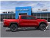 2026 GMC Canyon AT4 (Stk: 2026142) in ARNPRIOR - Image 5 of 24