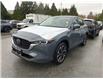 2025 Mazda CX-5  (Stk: 777602) in Surrey - Image 1 of 5