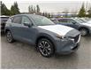 2025 Mazda CX-5  (Stk: 777602) in Surrey - Image 5 of 5