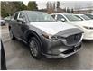 2025 Mazda CX-5 Signature (Stk: 771061) in Surrey - Image 5 of 5