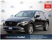 2025 Mazda CX-5 GT (Stk: U3226) in Hamilton - Image 1 of 30
