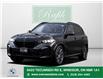 2026 BMW X5 xDrive40i (Stk: B10220) in Windsor - Image 1 of 31