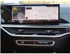2026 BMW X5 xDrive40i (Stk: B10220) in Windsor - Image 18 of 31
