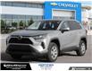 2022 Toyota RAV4 LE (Stk: 260233A) in London - Image 1 of 30
