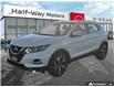 2020 Nissan Qashqai  (Stk: UC6173A) in Thunder Bay - Image 1 of 24