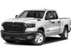 2025 RAM 1500 Tradesman (Stk: T23028) in Newmarket - Image 2 of 14